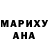 КЕТАМИН VHQ Ksenia Prosviryakova