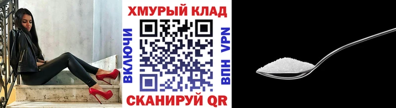 ГЕРОИН Афган  Дно 