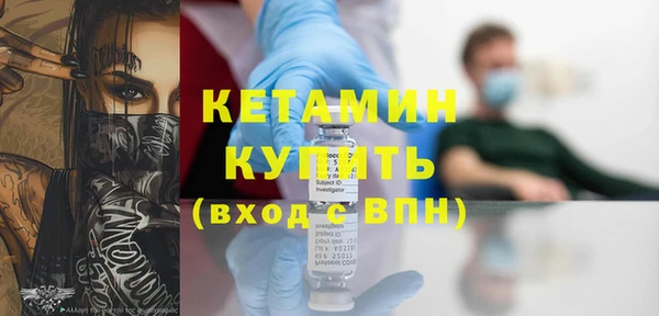 каннабис Ельня
