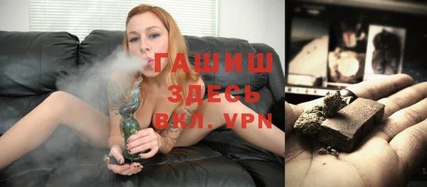 тгк Дмитровск