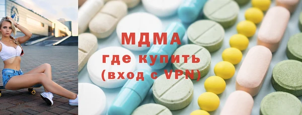мескалин Дмитриев