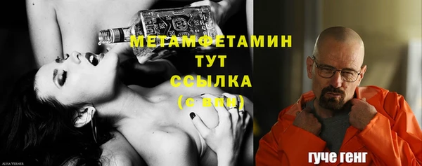 твердый Гусь-Хрустальный