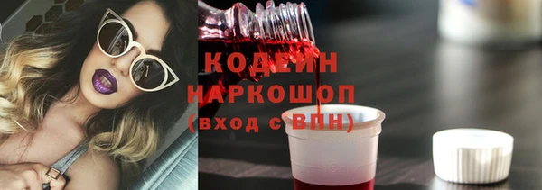 МДПВ Бабаево