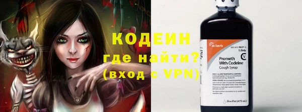 мескалин Дмитриев