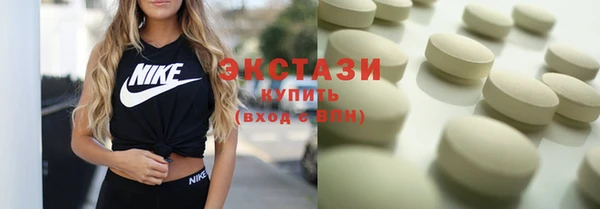 бутик Дмитров