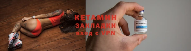 мескалин Дмитриев