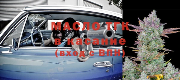 мескалин Дмитриев