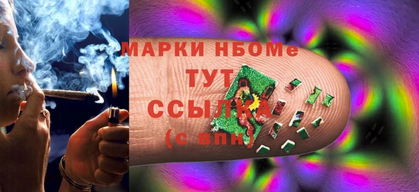 мескалин Дмитриев