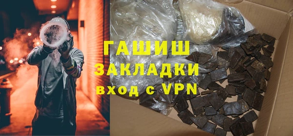 твердый Гусь-Хрустальный