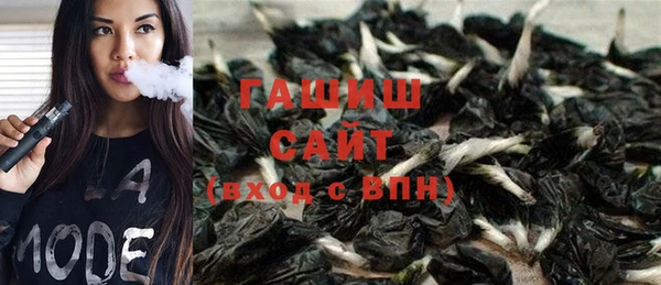 метадон Гусев