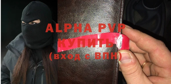 метадон Гусев