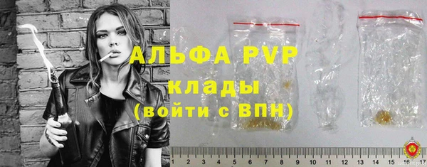 мескалин Дмитриев