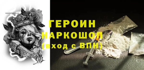 амф Аша