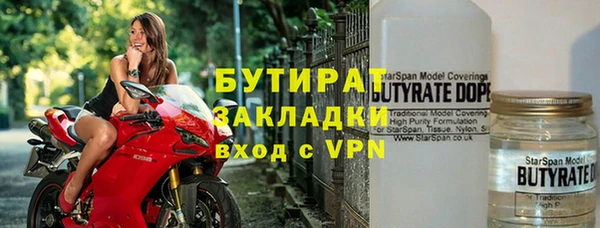 мескалин Дмитриев