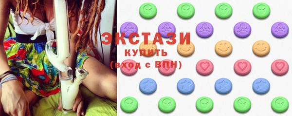бутик Дмитров