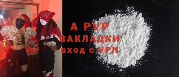 мескалин Дмитриев
