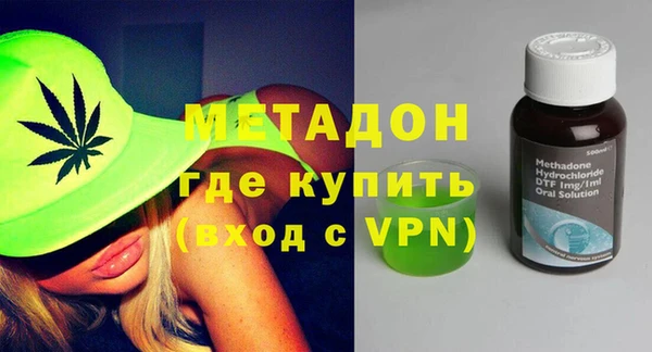 мескалин Дмитриев
