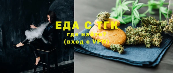 мескалин Дмитриев
