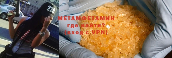 шишки Елабуга